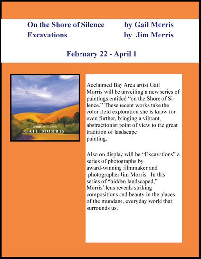 BMVC Enviornmental Edaucation Press Releases