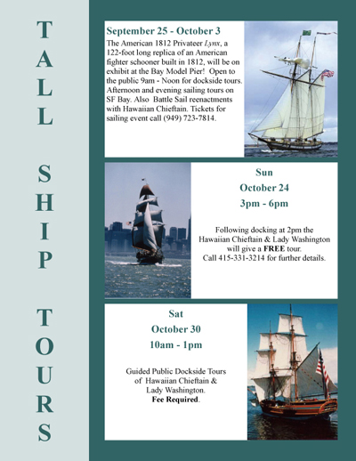 BMVC Enviornmental Edaucation Press Releases